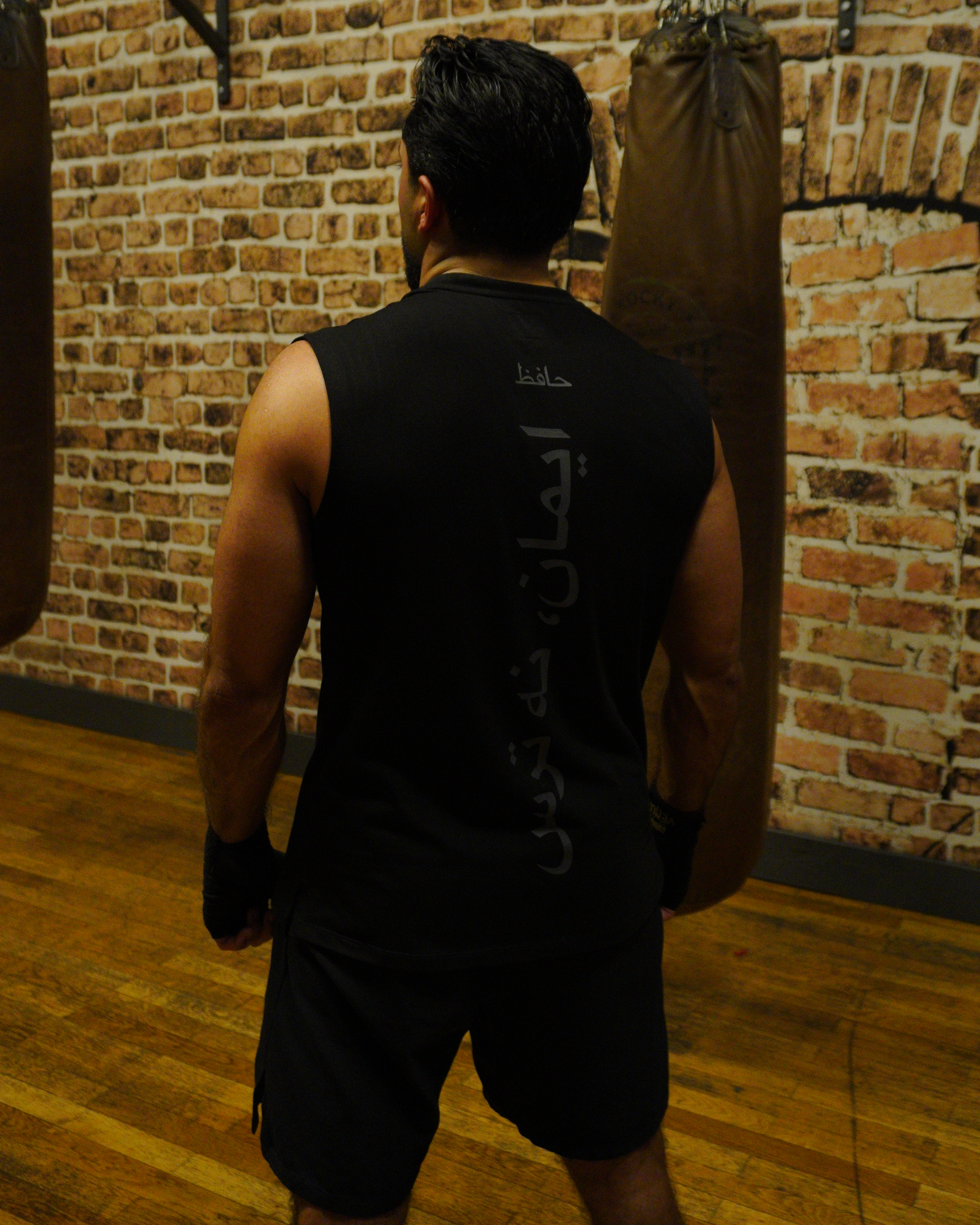 Imân Na Tars Hafez Tank Top