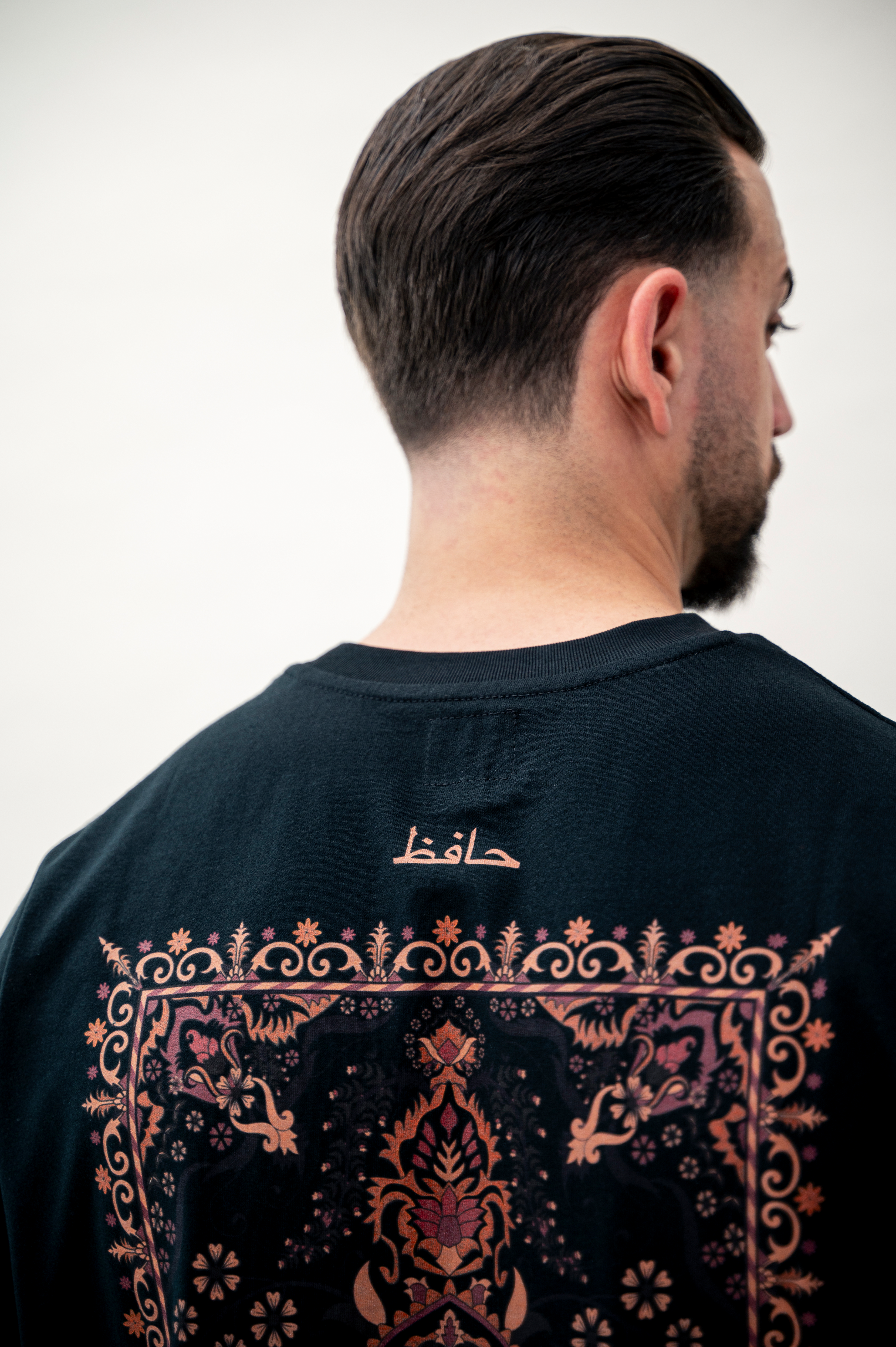 Hafez Carpet Tee