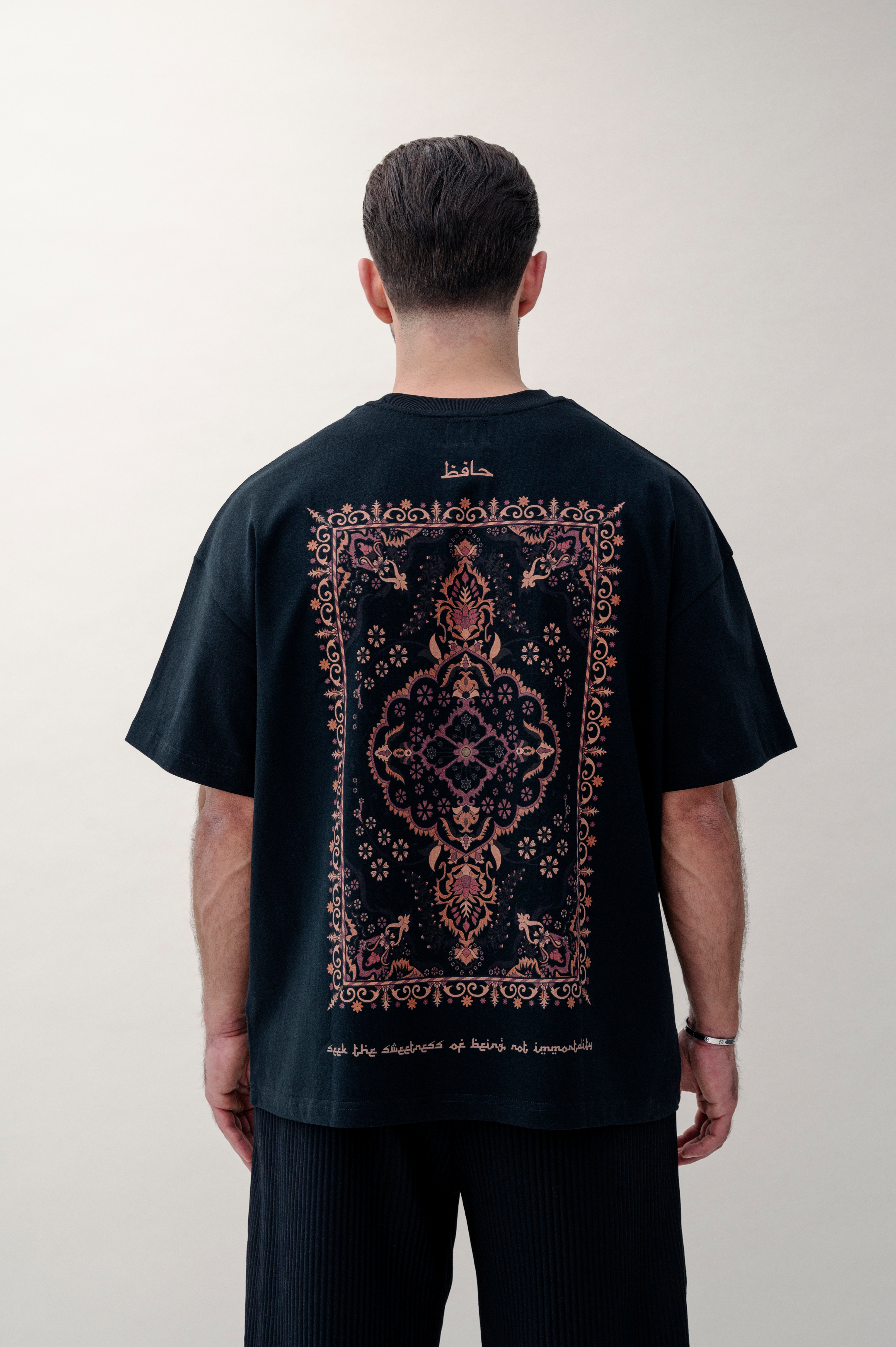 Hafez Carpet Tee