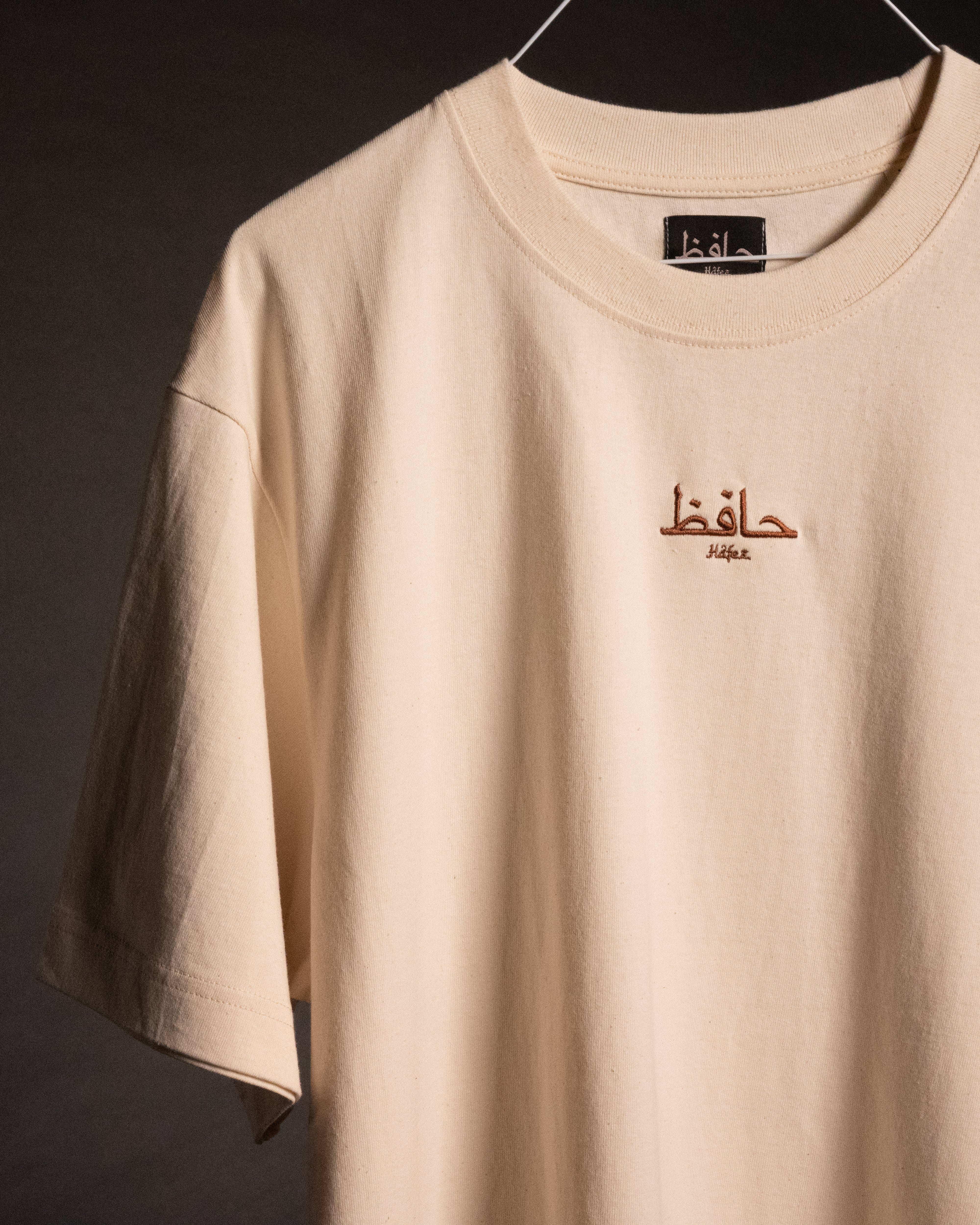 Hafez Basic Tee