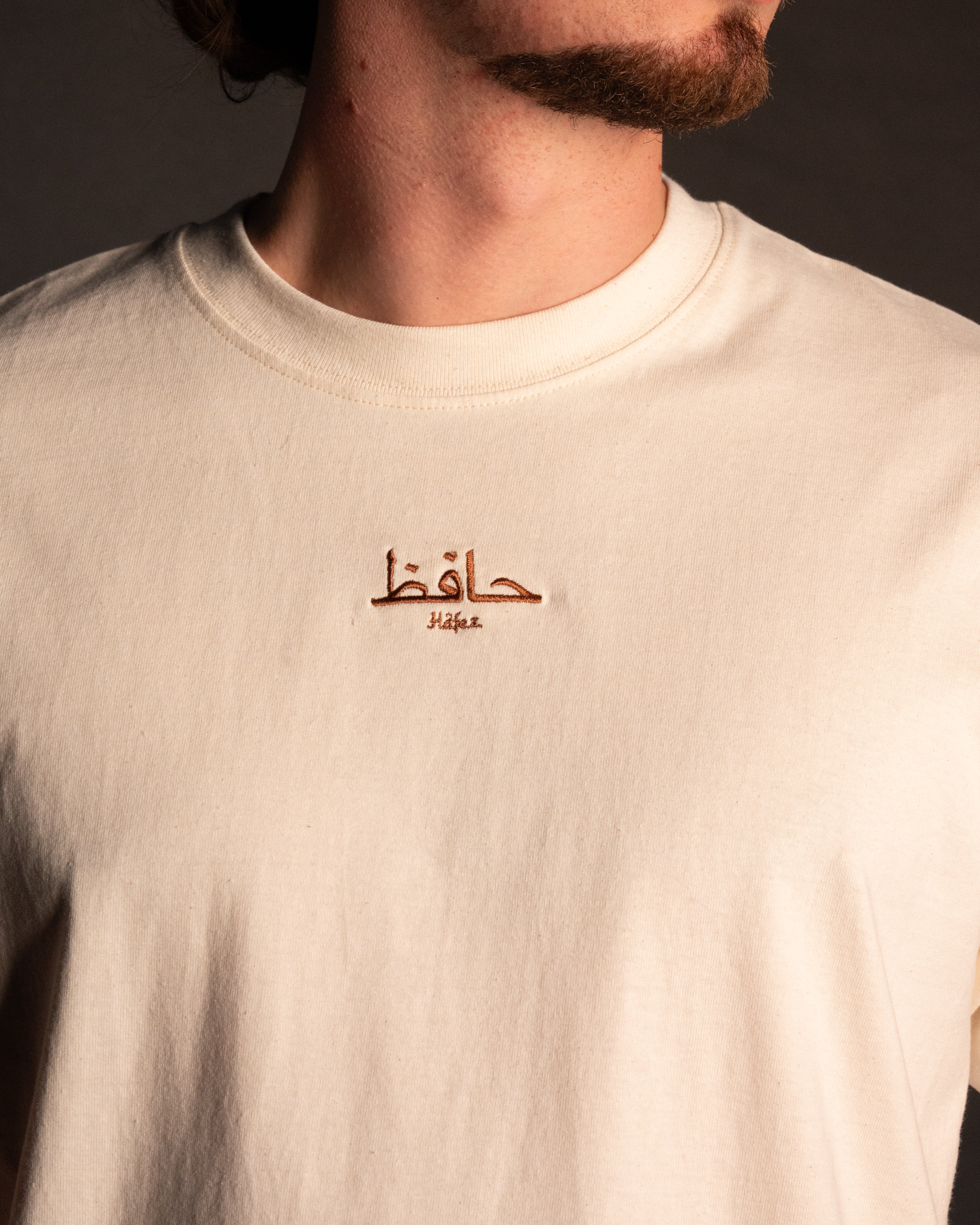 Hafez Basic Tee