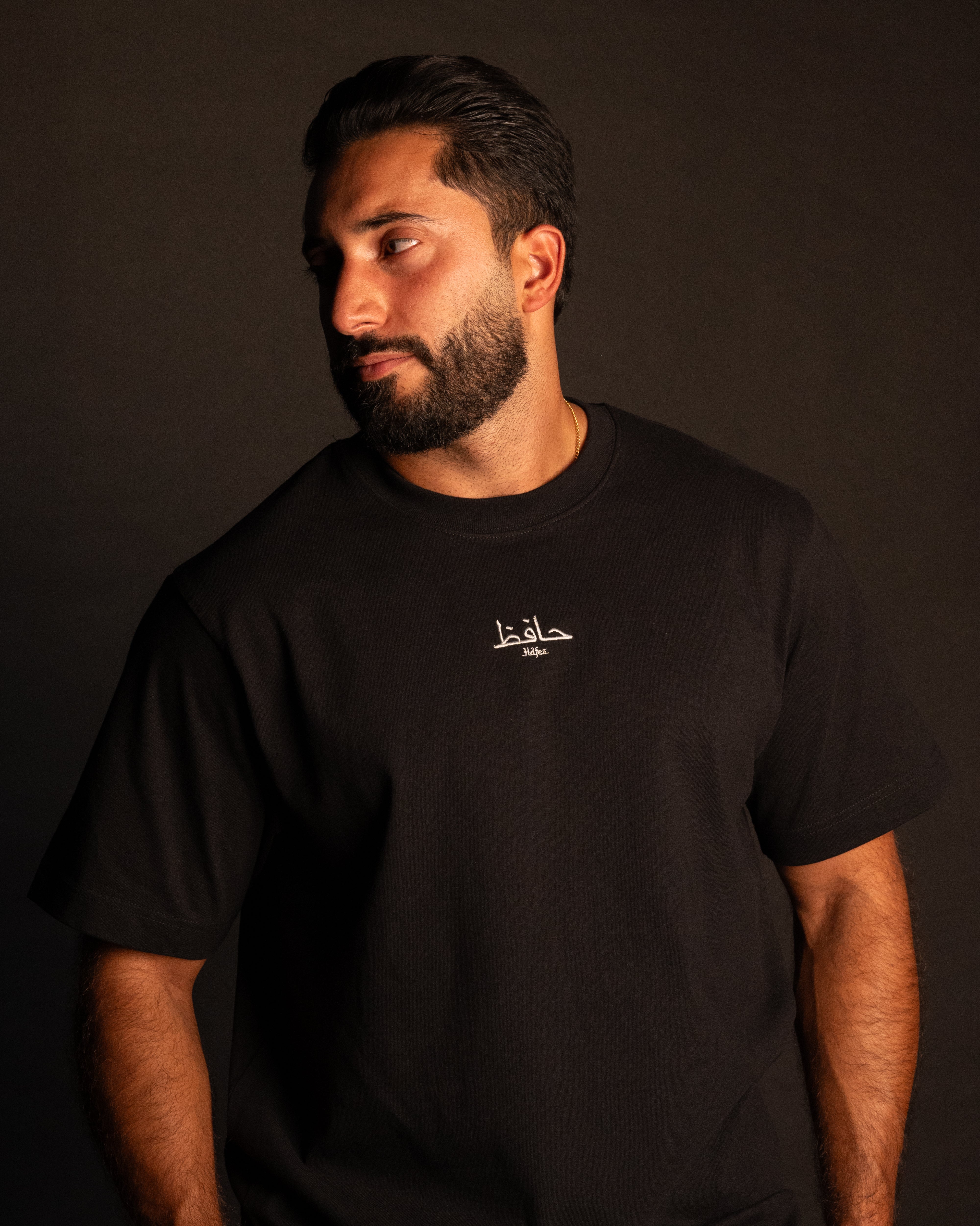 Hafez Basic Tee