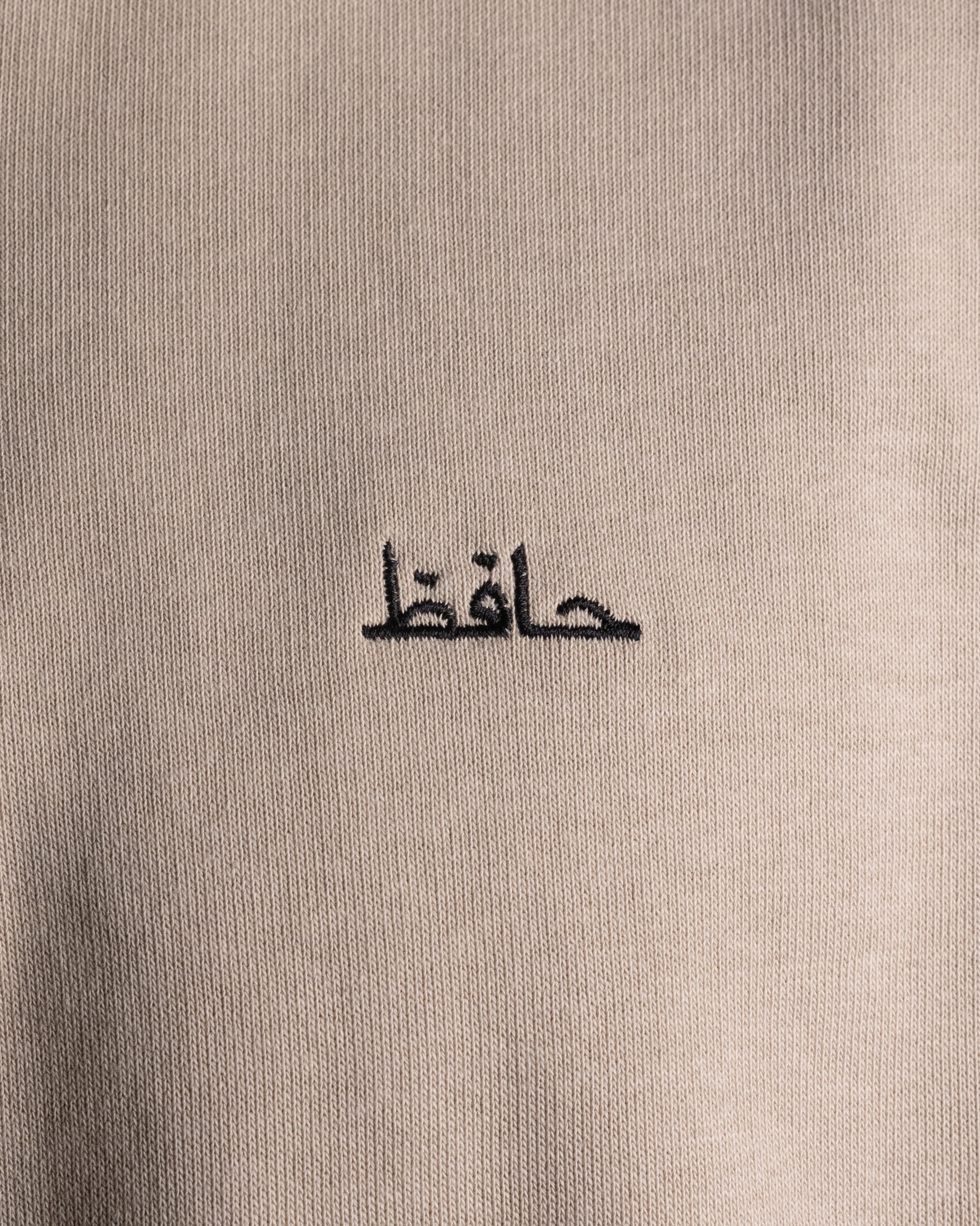 Hafez Half Zip