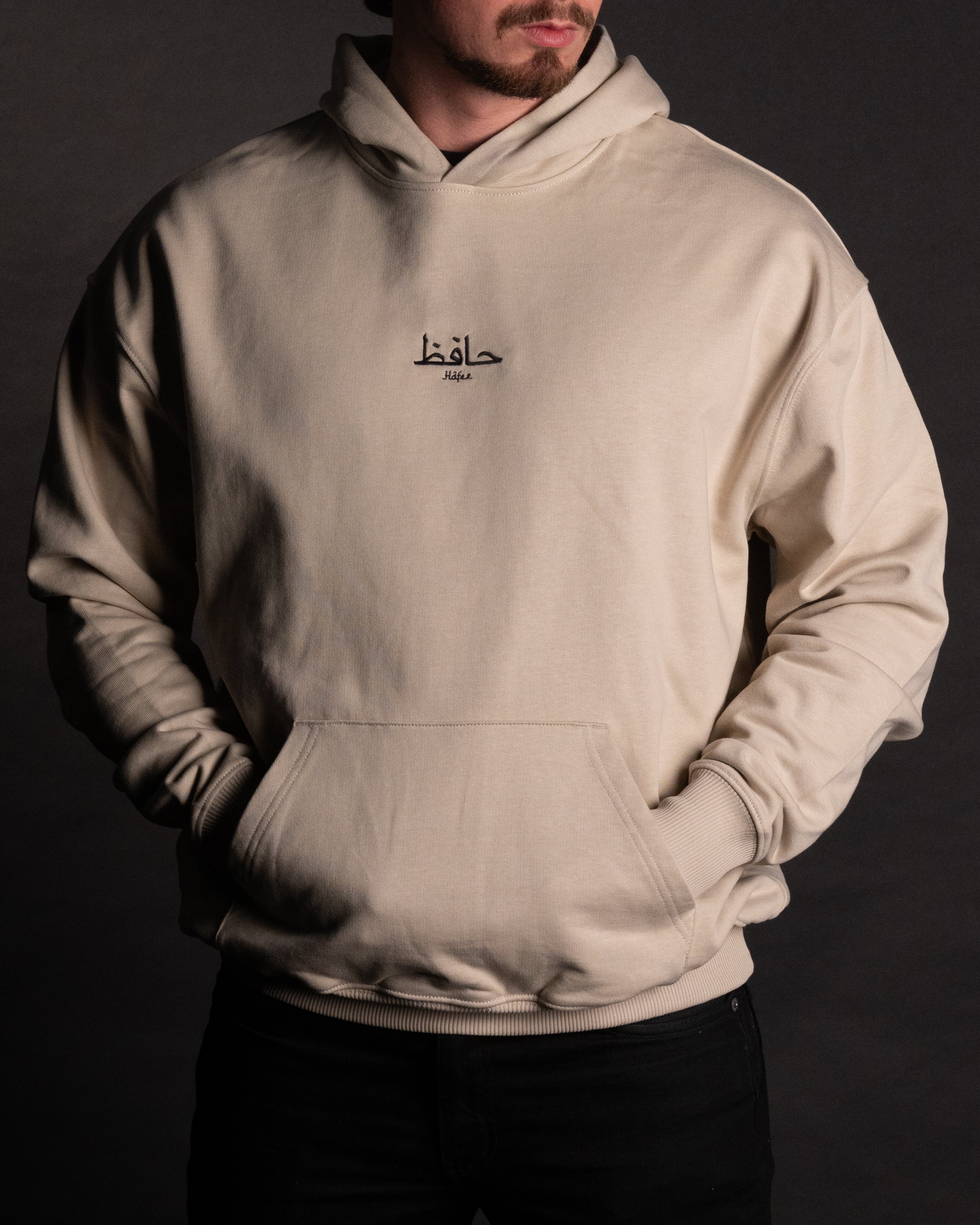 Hafez Basic Hoodie