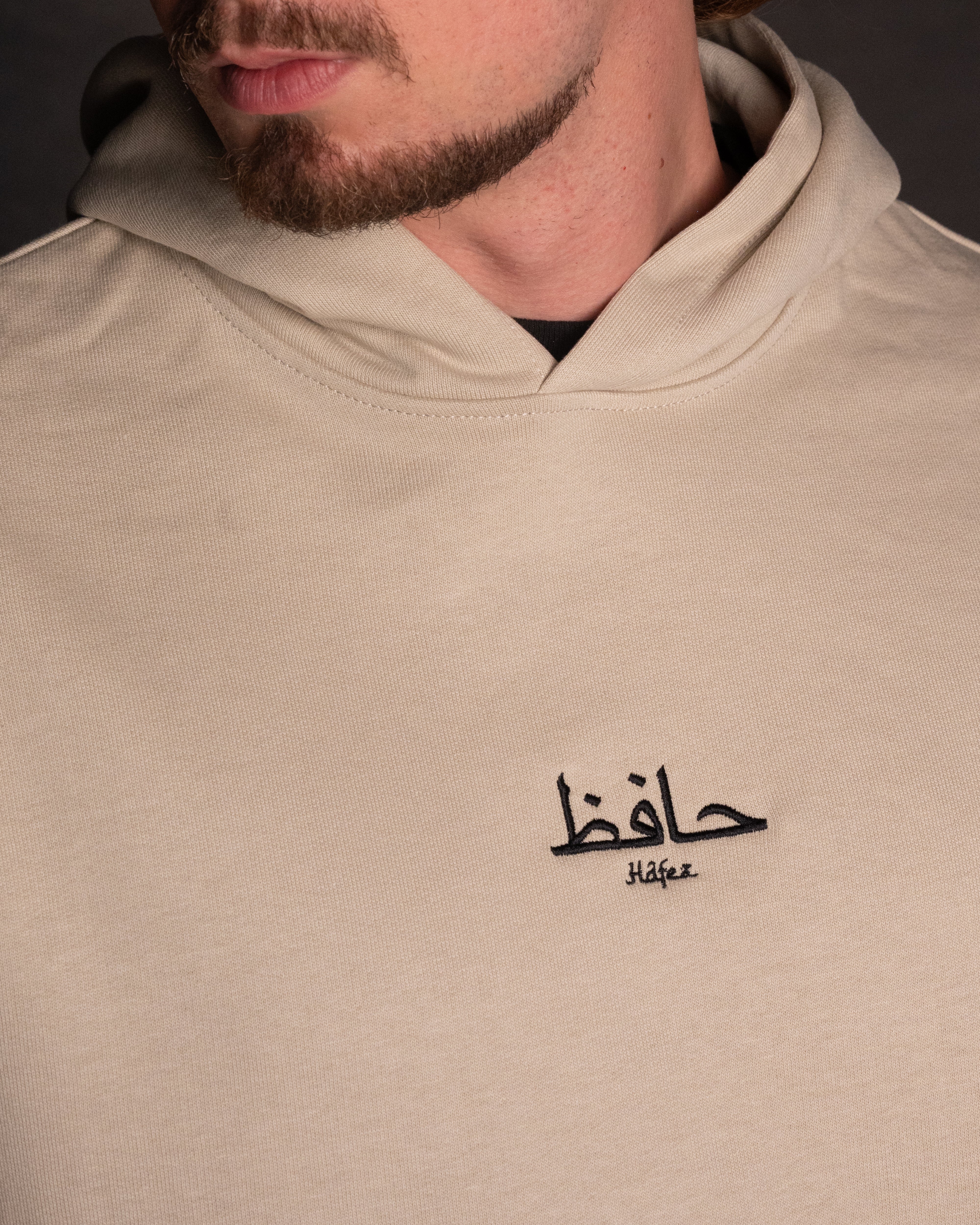 Hafez Basic Hoodie