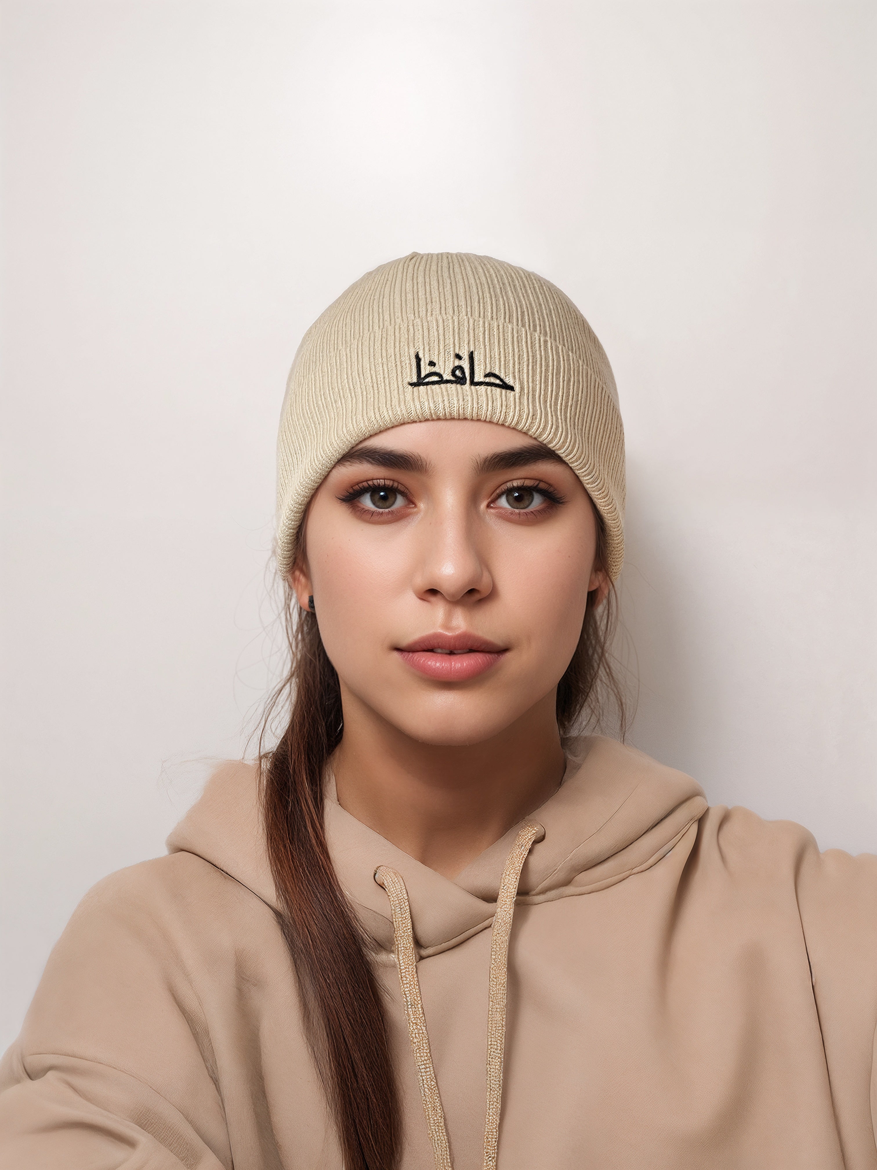 Hafez Basic Beanie