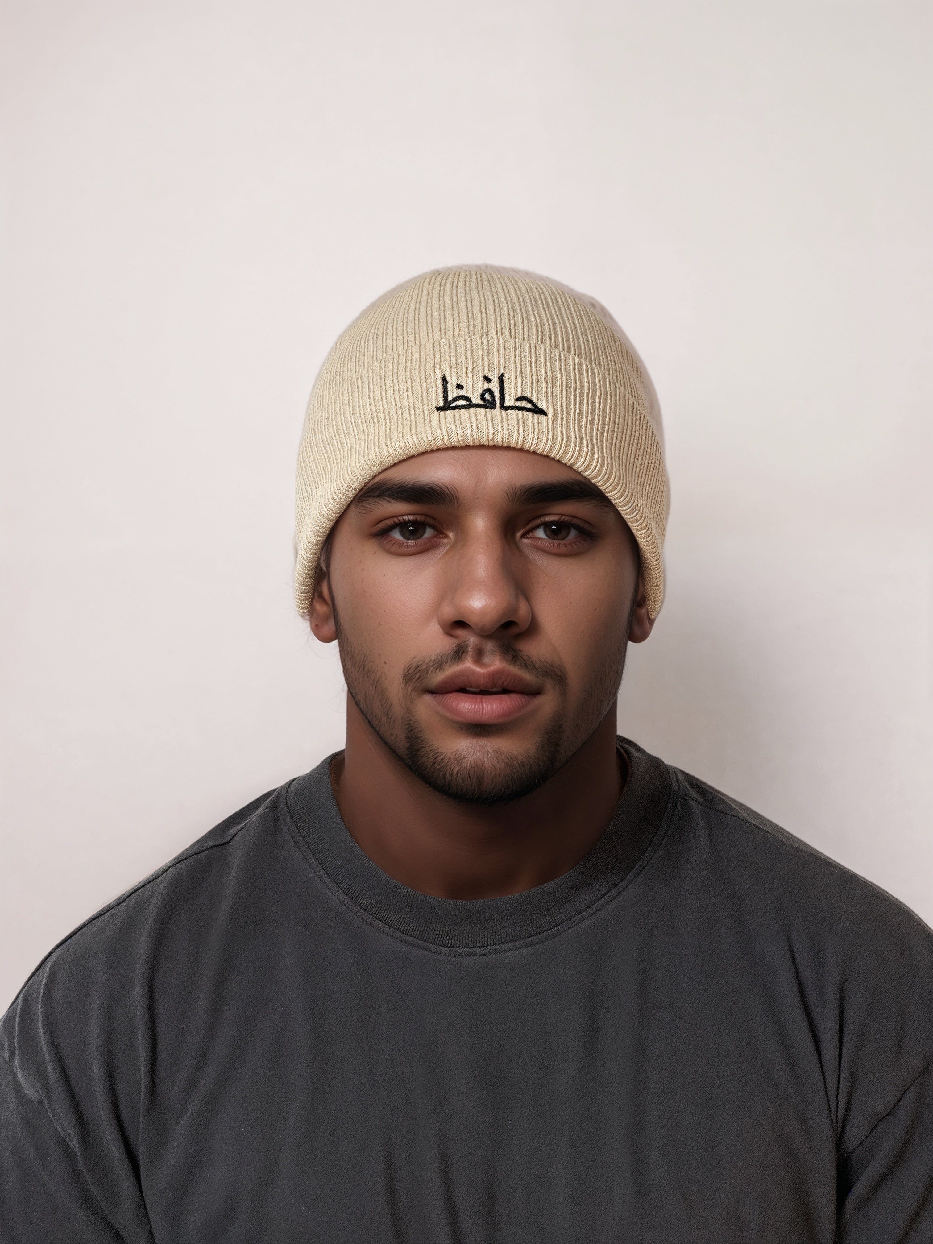 Hafez Basic Beanie