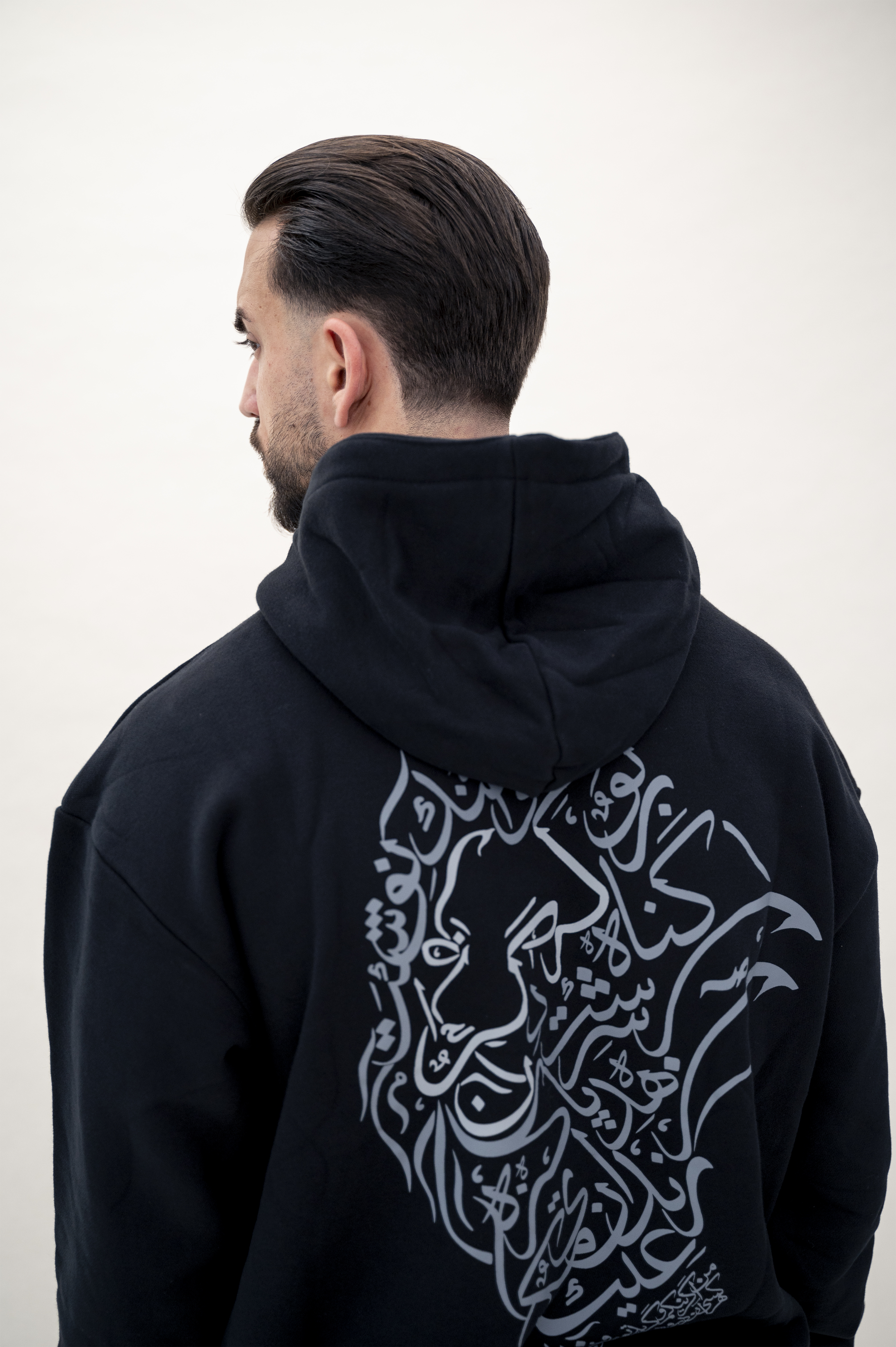 Hafez Poem Hoodie