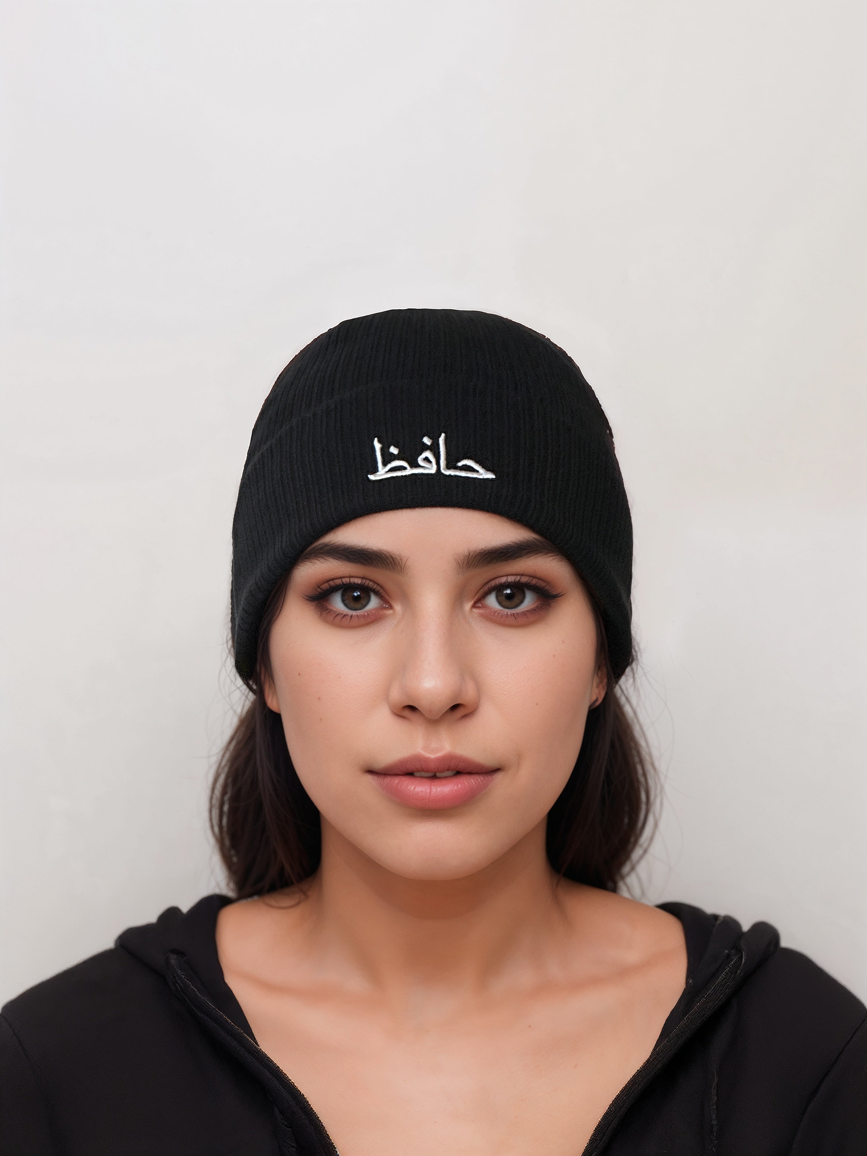 Hafez Basic Beanie