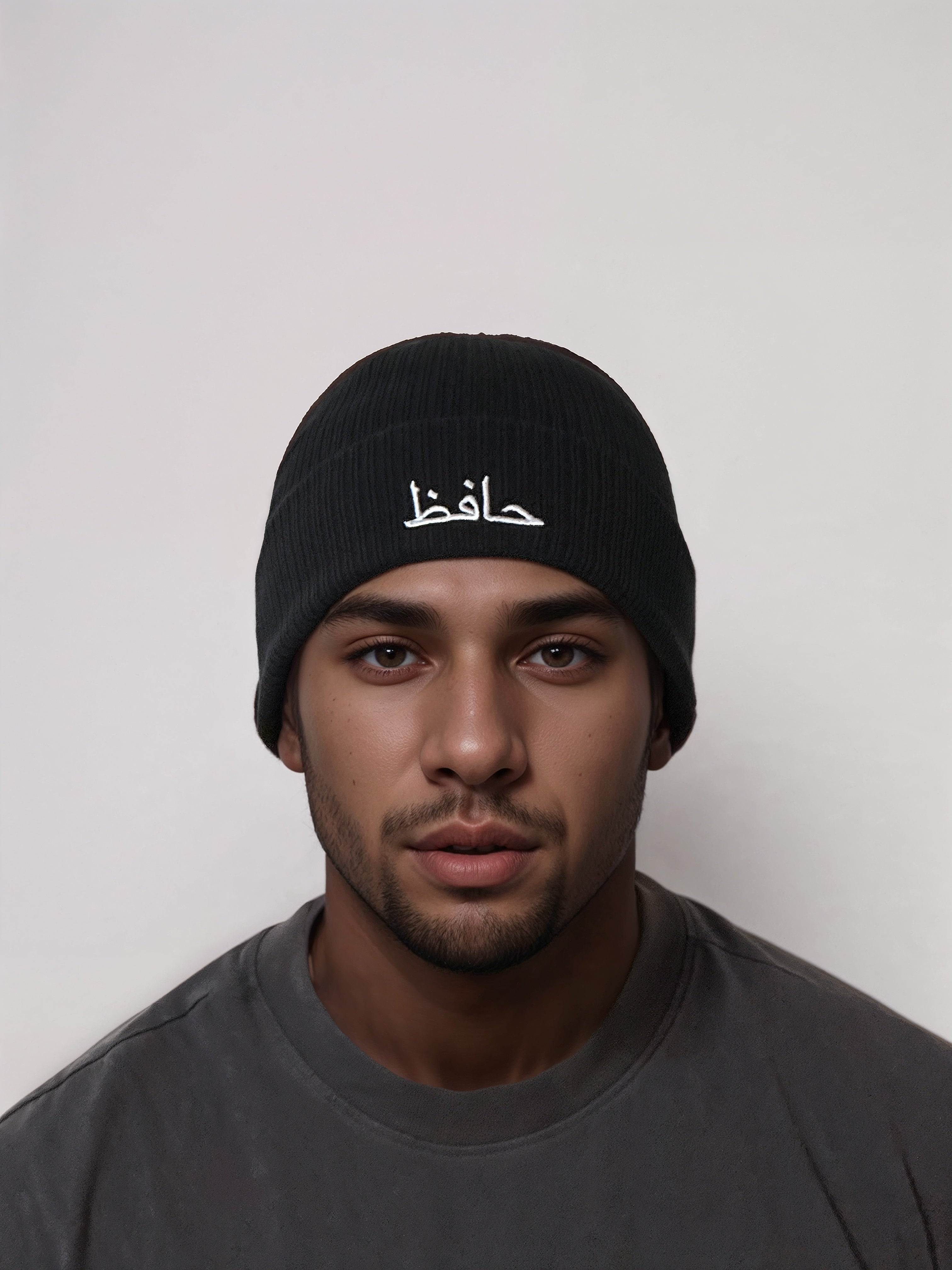 Hafez Basic Beanie