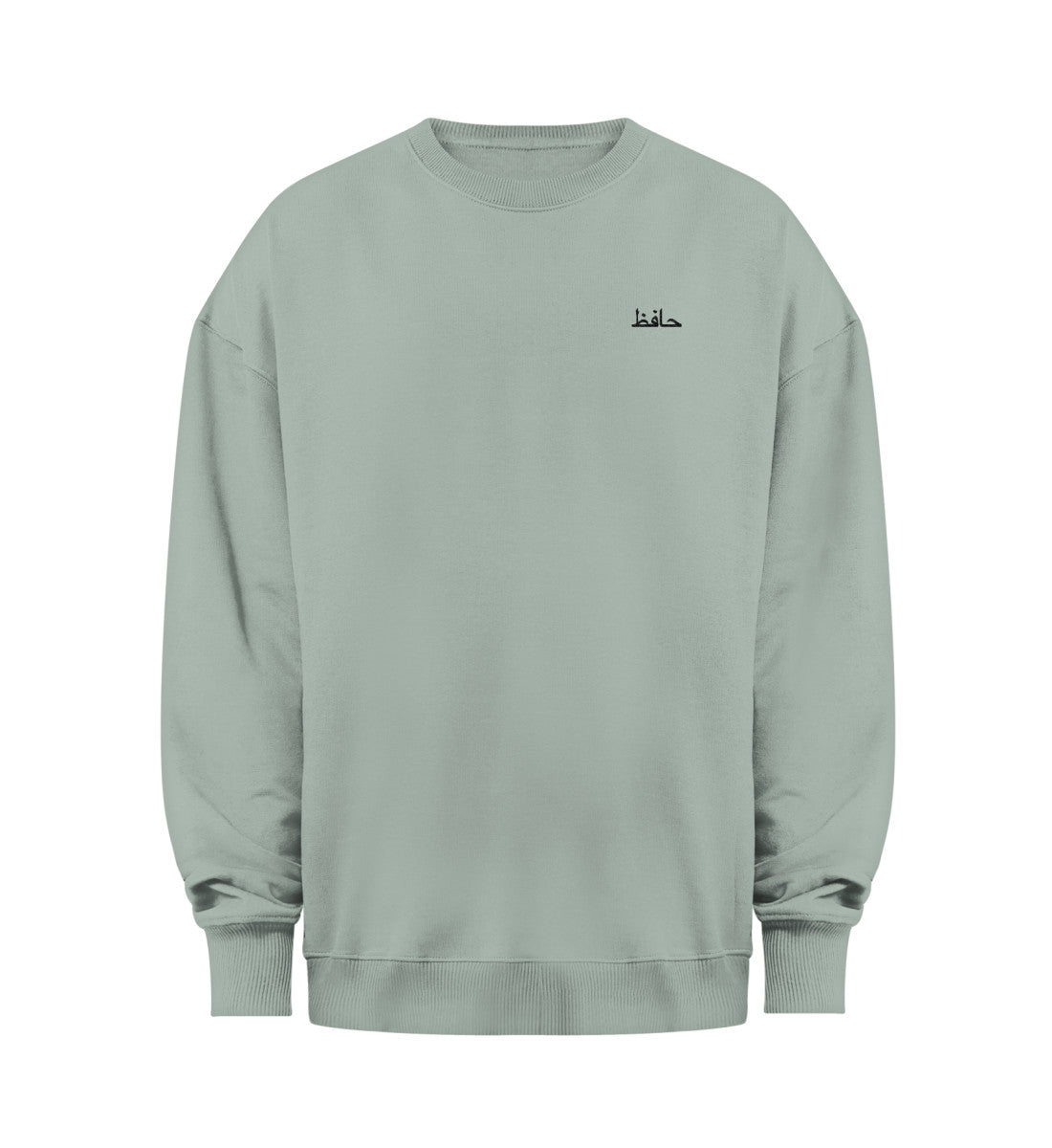 Aloe-7137